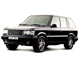 Land Rover Range Rover Vogue (1994-2002)