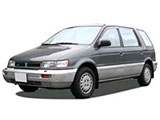 Mitsubishi Space Wagon (1991-1997)