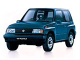 Suzuki Vitara (1988-1997)