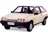 2108 (1984-2005)